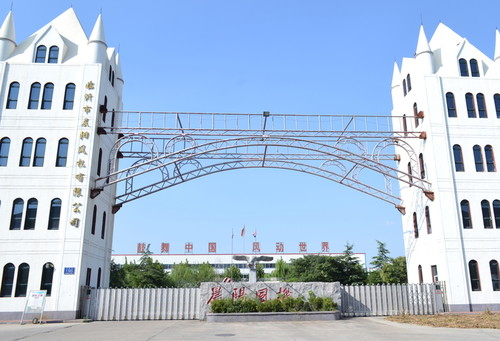 廊坊旭東取得可以提高進(jìn)料效率的混凝土攪拌機(jī)專(zhuān)利，提高工作效率:混凝土攪拌